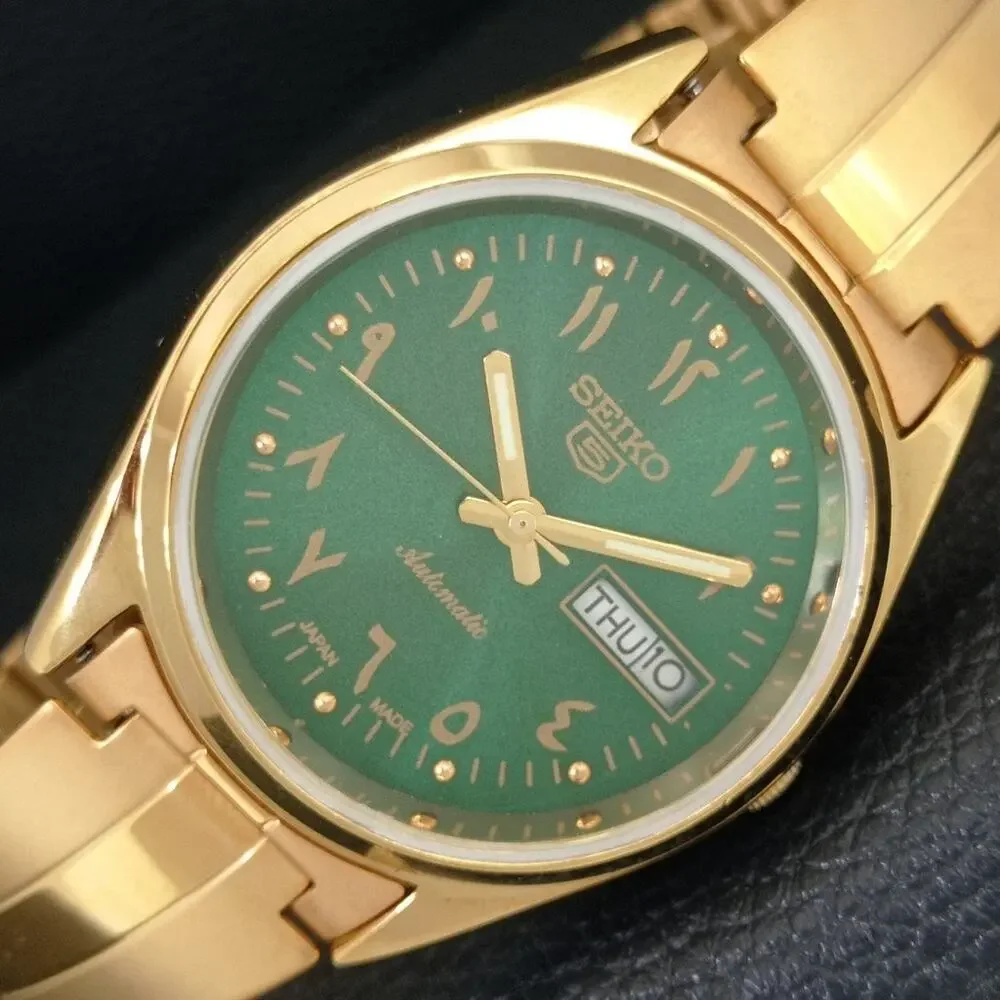 Vintage 1974 Seiko Automatic Mens Gold Watch W/daydate & Green accents